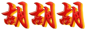 logo BEBTOGEL